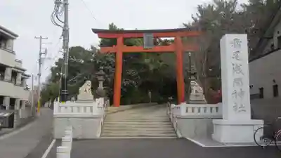 稲毛浅間神社(千葉県)