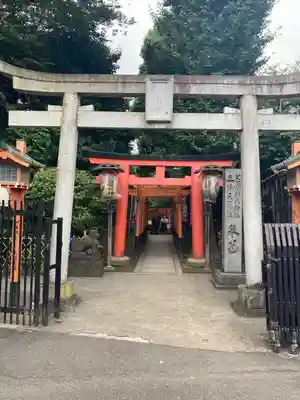 花園稲荷神社の鳥居