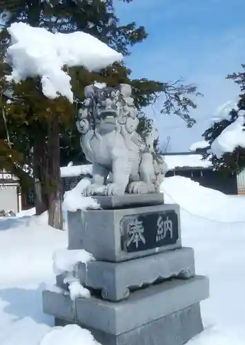 當麻神社の狛犬