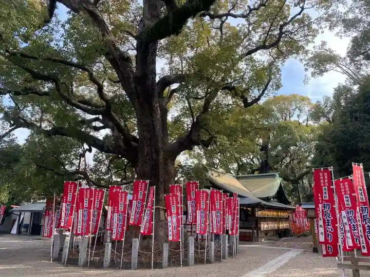 住吉大社の{uncategorized: "未分類", other: "その他", undefined: "問題あり", building: "その他建物", grave: "お墓", sacred_gate: "鳥居", guardian: "狛犬", statue: "像", buddha: "仏像", history: "歴史", nature: "自然", garden: "庭園", animal: "動物", pagoda: "塔", temizu: "手水舎", mountain_gate: "山門・神門", sanctuary: "本殿・本堂", subordinate: "末社・摂社", art: "芸術", scenery: "景色", jizo: "地蔵", ema: "絵馬", goshuin: "御朱印", omikuji: "おみくじ", items: "授与品その他", amulet: "お守り", goshuincho: "御朱印帳", eats: "食事", festival: "お祭り", votive_dance: "神楽", shichigosan: "七五三参", wedding: "結婚式", experience: "体験その他", initially: "初詣", around: "周辺", anti_infection: "感染症対策"}