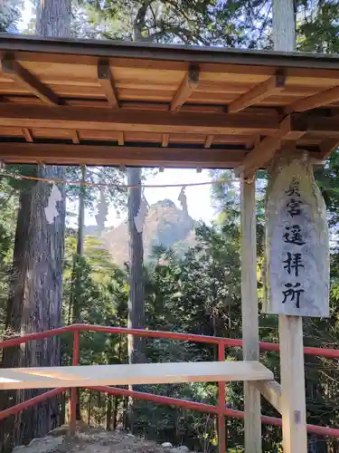 武蔵御嶽神社(東京都)