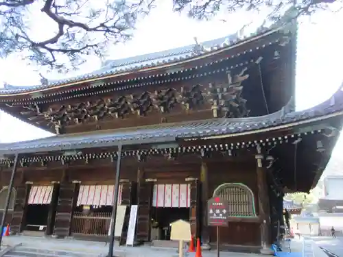 御寺 泉涌寺(京都府)
