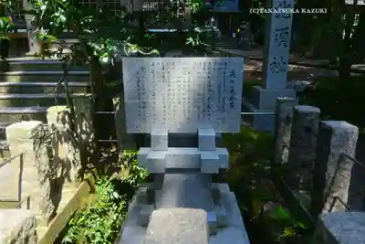 金剱宮(石川県)