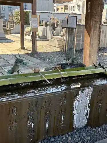 永平寺別院長谷寺(東京都)