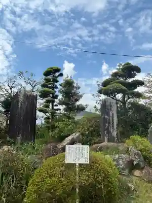 金光院龍禅寺(静岡県)