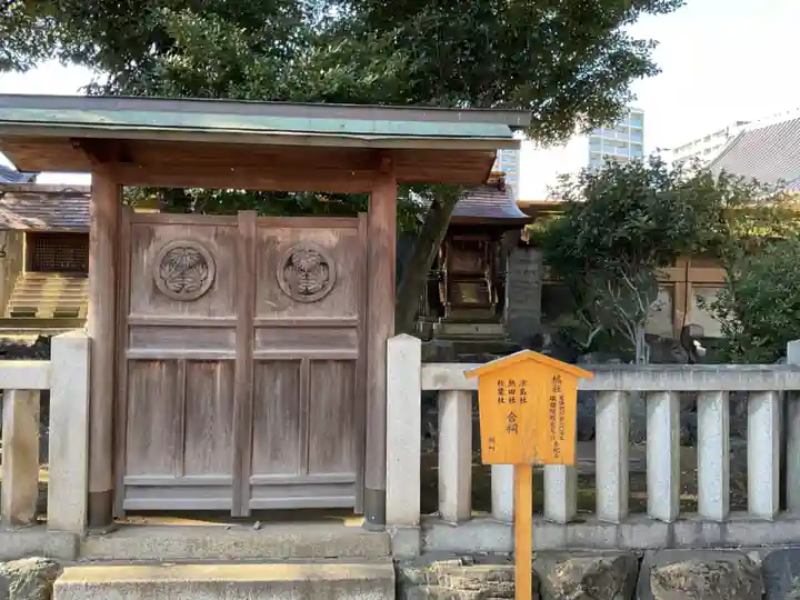 日置神社(愛知県)