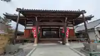 西福寺(京都府)