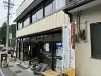 諏訪大社(長野県)