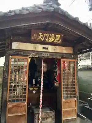 法昌寺のその他建物