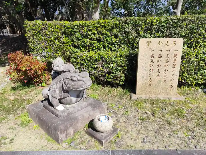 観自在寺(愛媛県)