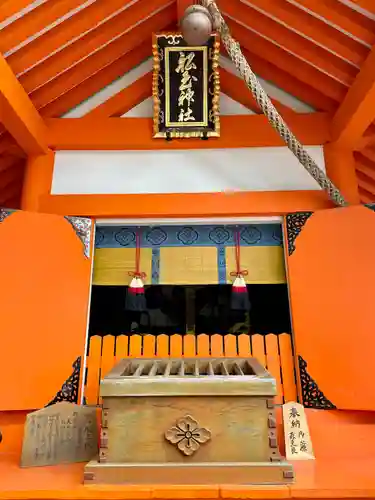 船玉神社（住吉大社摂社）の本殿・本堂
