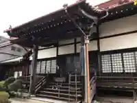 正福寺(佐賀県)