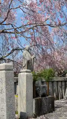 圓光寺(京都府)