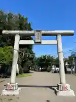 浅間神社(埼玉県)