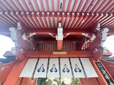 四天王寺庚申堂(大阪府)