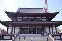 増上寺の本殿・本堂