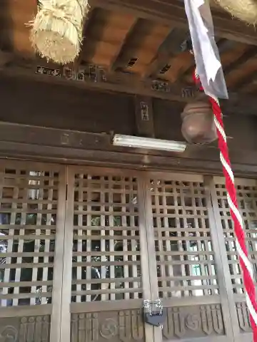 天地神社の本殿・本堂