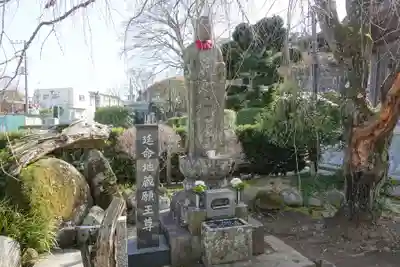 玉寳寺(神奈川県)