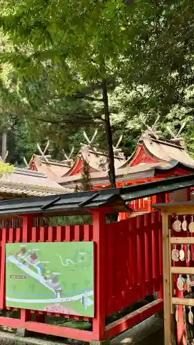 枚岡神社(大阪府)