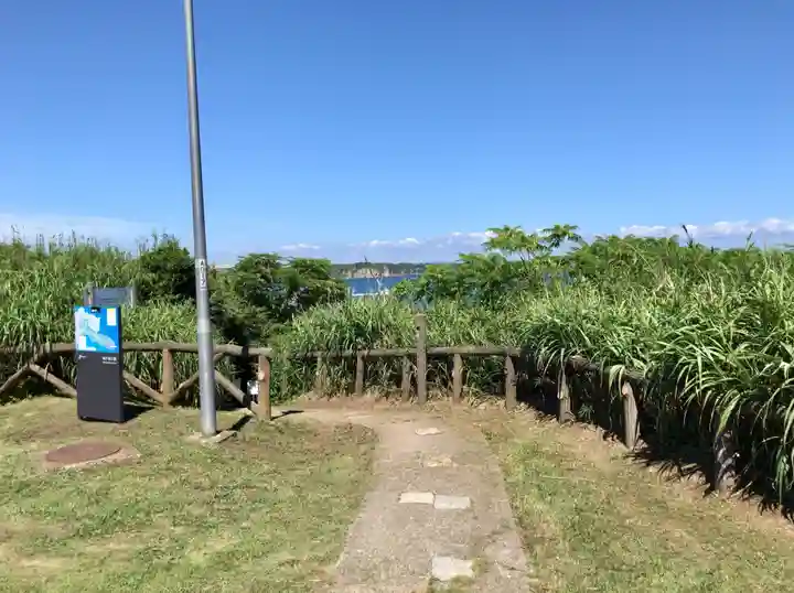 洲乃御前神社(神奈川県)