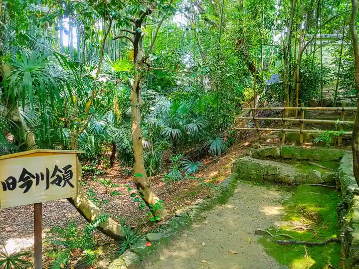 長楽寺のその他建物