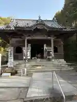 熊谷寺の{uncategorized: "未分類", other: "その他", undefined: "問題あり", building: "その他建物", grave: "お墓", sacred_gate: "鳥居", guardian: "狛犬", statue: "像", buddha: "仏像", history: "歴史", nature: "自然", garden: "庭園", animal: "動物", pagoda: "塔", temizu: "手水舎", mountain_gate: "山門・神門", sanctuary: "本殿・本堂", subordinate: "末社・摂社", art: "芸術", scenery: "景色", jizo: "地蔵", ema: "絵馬", goshuin: "御朱印", omikuji: "おみくじ", items: "授与品その他", amulet: "お守り", goshuincho: "御朱印帳", eats: "食事", festival: "お祭り", votive_dance: "神楽", shichigosan: "七五三参", wedding: "結婚式", experience: "体験その他", initially: "初詣", around: "周辺", anti_infection: "感染症対策"}