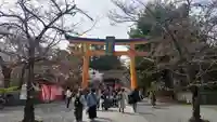平野神社(京都府)
