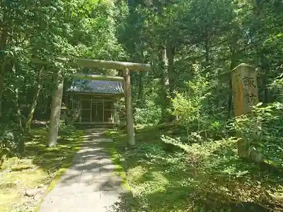 劒神社の末社・摂社
