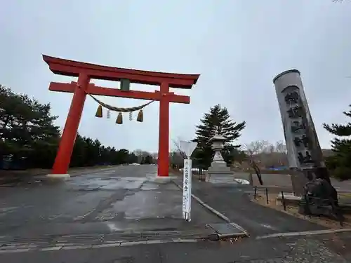 樽前山神社の鳥居