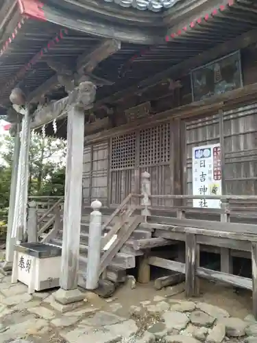 日吉神社(宮城県)