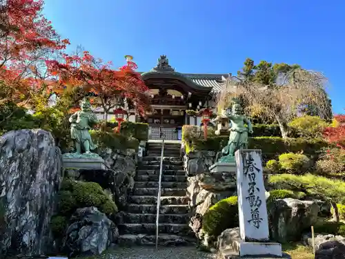 正法寺のその他建物