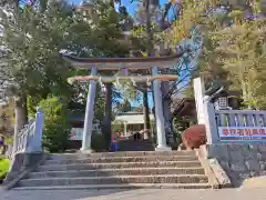 比々多神社(神奈川県)