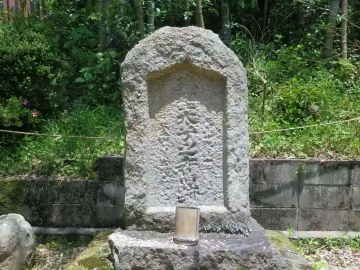 寄舟神社(山口県)