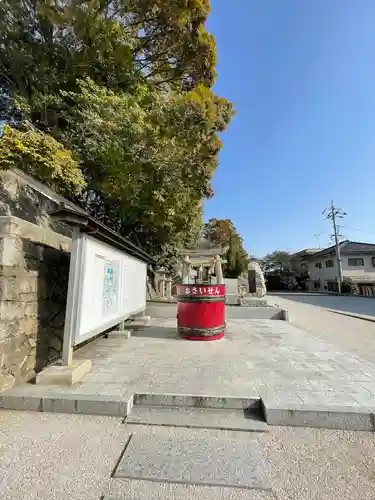 防府天満宮の建物その他