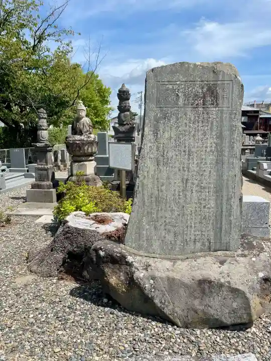 選擇寺(千葉県)