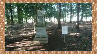 東蕗田天満社(茨城県)