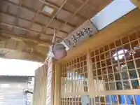 走湯神社(宮崎県)