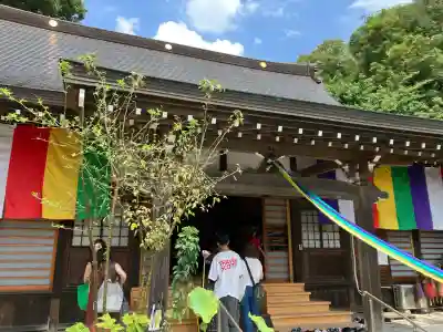 妙圓寺(神奈川県)