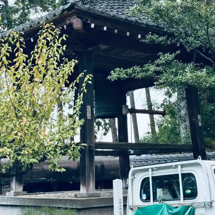 永福寺(群馬県)