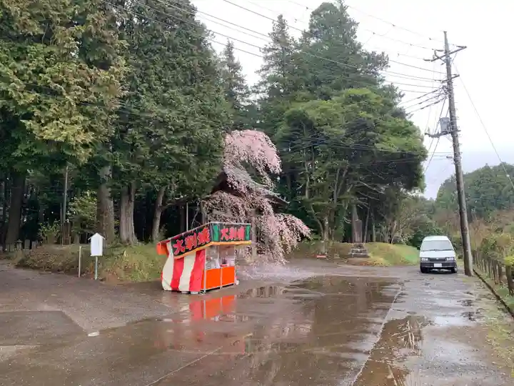 長光寺(千葉県)