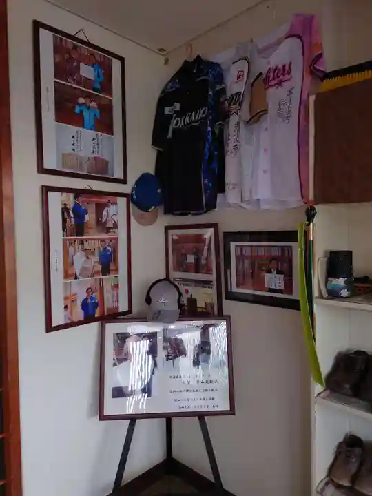 仁木神社(北海道)