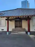 寳生院(東京都)