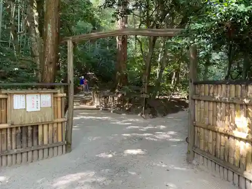 八重垣神社(島根県)