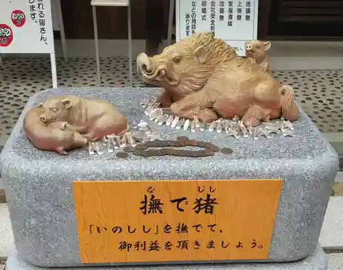 和氣神社（和気神社）の狛犬