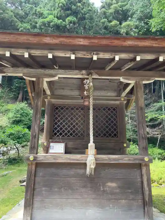 日吉大社(滋賀県)