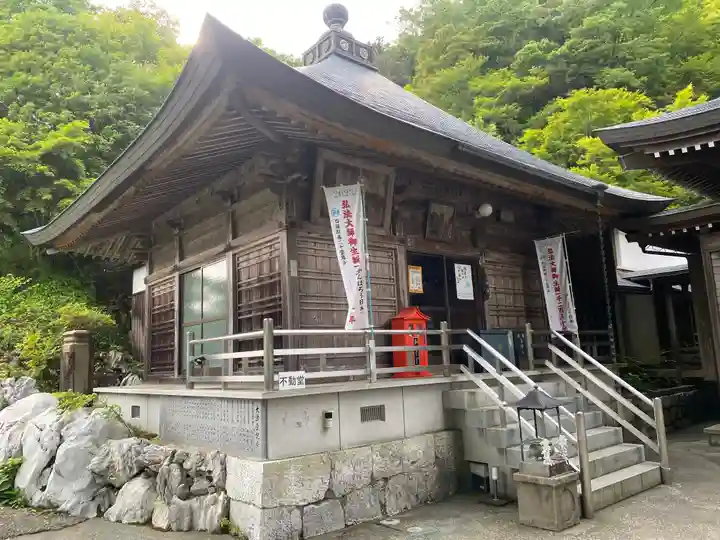 慈眼寺(徳島県)
