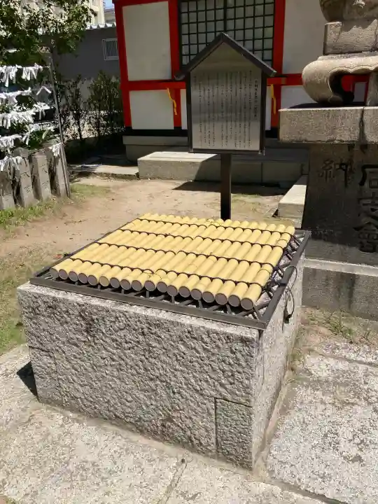 玉造稲荷神社(大阪府)