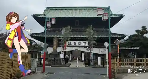 法華経寺の山門