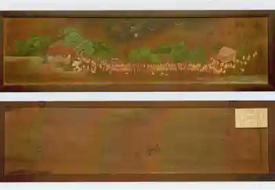 高砂天祖神社(東京都)