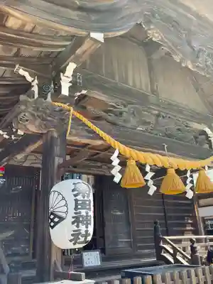 菊田神社の本殿・本堂